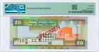 Kuwait 20 Dinars 1968  nd 1994  Specimen  p 28s_pmg 66 Gem Uncirculated Epq