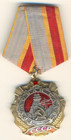 Russian Soviet Star Medal Order Badge Red Glory Labor Sterling Silver   3030 