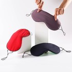 Light Blocking And Breathable Nap Eye Mask  Warm And Cool