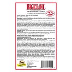 Bigeloil Sore Muscle   Joint Pain Relief Horse Liniment 32 Oz 