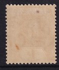 St  Lucia Gv Sg86  1s Orange-brown  Lightly Mounted Mint  Cat   20 
