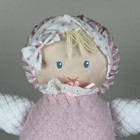 Eden Baby Doll Pink Terry Cloth Blonde Yarn Hair Bonnet Bow Plush Girl Lovey 10 