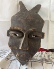 Vintage Hand-carved African Tribal Wood Mask     Folk Art Wall Decor