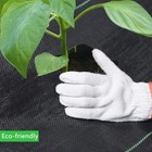 4x300ft Weed Barrier Fabric Woven Ground Cover Garden Landscape Heavy Duty