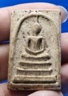 Phra Somdej  Talisman  Thai  Old  Buddha   Lp Toh  Rare  Pendant  Amulet blessed