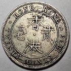 Hong Kong  20 Cents  1895  Very Fine-extra Fine   1397 Ounce Silver