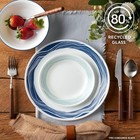 Corelle 18 Piece Dinnerware Set Wavy Bands Of Blue  Service For 6