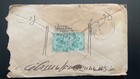 Vintage 1920s India   nepal Cover   Calcutta To Kathmandu   Kgv Half Anna Pair  