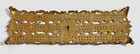 19c Ornate Brass Cribbage Board  the Princeton  By George C  Allis Derby Ct  
