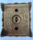 Antique J e Stevens Cast Iron Coin Box safe Patent 1897