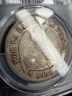 Chile - 1 Peso - 1884 So - Pcgs Ms62 - Km 142 1 - Silver  900