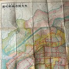 Vintage Osaka City Map 1934 Showa 9 Japan Shinshindo Store Antique Rare