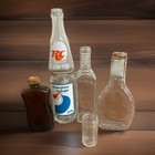 Vintage Random Glass Bottle Lot 5 