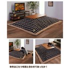 Kotatsu Table With Electric Heater Brown Wooden Kt-104n Azumaya F kolme-usa New