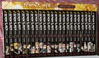 Demon Slayer  Kimetsu No Yaiba Manga Box Set 1-23  Complete Collection  English