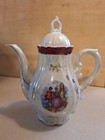 Vintage 9 Piece Marushin Porcelain Japanese Tea Set In A Victorian Style Design