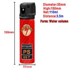 1 2 4 Pack Pepper Spray Self Defense Max Strength Security - 3 7 Fl Oz
