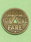 Pittsburgh Railways Co   Transit Token 1922   Good For One Fare   1 Token 