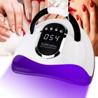 280w Nail Dryer Led Lamp Uv Light Polish Gel Curing Machine Electric Manicure