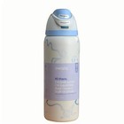Owala 32oz Water Bottle Tied And True Blue Bows Limited Edition  Freesip