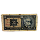 Czechoslovakia 20 Korun Banknote 1926 Not Perforated Cislo  482004 As Shown