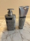 Kao The Answer Super Lamellar Shampoo   Ex Gloss Treatment Set Ceramide Japan