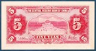 Central Reserve Bank Of China  1940  5 Yuan - Unc - Fancy S n 091111
