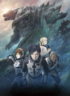 Godzilla Monster Planet Blu-ray Standard Edition Toho Godzilla Store Japan Kaiju