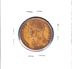 1959 Guinea 10 Francs  km-2  Aluminum-bronze  kremnica Mint   Toure