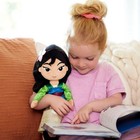 New  Disney Store Official Princess Plush Doll  Mulan  Medium 14 Inches  Soft Pl
