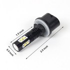 Led Headlight Bulbs High Low Beam For Arctic Cat 0609-252 0609-251 Snowmobile 4x