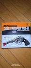 Kokusai Mgc Marushin Nakata Like Quality 357 Magnum Revolver Replica Nos In Box 