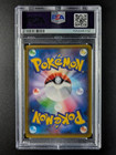 Pikachu Rayquaza 230 xy-p Pokemon Card 2016 Japanese Xy Promo Poncho Wearing