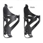 1pair Carbon Fiber Bicycle Water Bottle Cage Bike Cages Holder With Screw