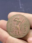 Rare Ancient Roman Empire Unique Bactrian Double Side Bronze Coin