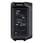 Yamaha Dxr10mkii Powered Speaker 1 Unit Yamaha