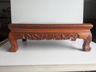 Vintage Chinese Carved Hardwood Table Rectangular Display Stand Tea Bonsai Pray