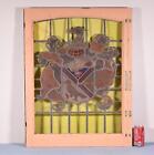 Antique French Stained Glass Window Panel With Coat Of Arms And Leaded Glass
