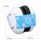 Blue Strap Baby Ear Protect Noise Cancelling Baby Earmuff Elastic Baby Ear Muff