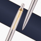 12 X Parker Jotter Steel Gold Gt Medium Black Ink Ball Pen  Free Shipping Usa