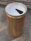 China Dragon 8 Beer Can  Empty Pull Tab Beer Can  Old Aluminum Can From China