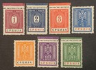 Travelstamps  Serbia Stamps Scott  2nj9-2nj15 German Occupation Mint Og Nh