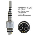 Kavo Multiflex Nsk Coupler 4 6hole Fiber Optic Coupling For High Speed Handpiece