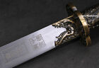 Kangxi Sword Chinese Emperor Broadsword Folded Steel Blade Long Rosewood Handle