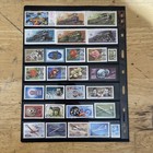 Lot Of New And Used Worldwide Stamps  Off Paper
