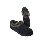 Bobs From Skechers Keepsakes Ice Ange Gray Slippers L Women s Size 9 5