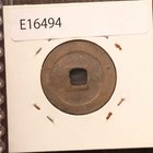  a china Cash Coin Xiang Fu Yuan Bao 1008  e16494 8h4