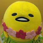 Gund 9  Gudetama Lazy Egg  Plush Hula Skirtstuffed Animal Japan Cartoon Sanrio