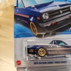 Hot Wheels 2025 D Case Super Treasure Hunt 1975 Datsun Sunny Truck B120 Blue  93
