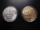 2 Bitcoin Commemorative Coins  1 Silver  1 Gold Plated Rounds In A Capsule New